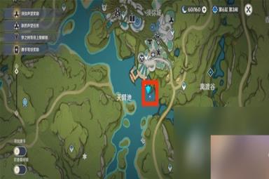 《原神》智中之宝任务完成方法