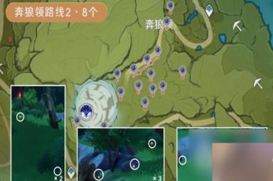 原神3.8版本钩钩果效率采集路线是什么