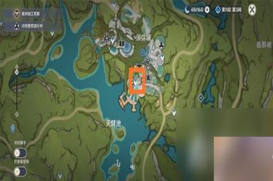 《原神》智中之宝任务完成方法