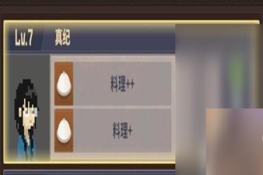 《潜水员戴夫》后期餐厅配置推荐攻略