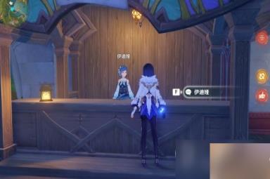 《原神》3.8千奇澴回任务怎么触发