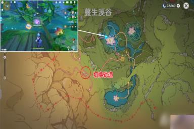 《原神》3.8无法探测的宝箱获得方法