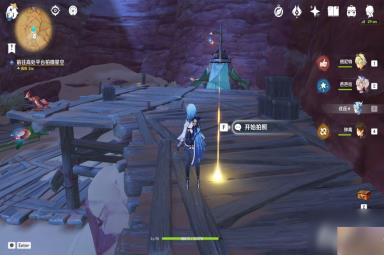 《原神》3.8无法探测的宝箱获得方法