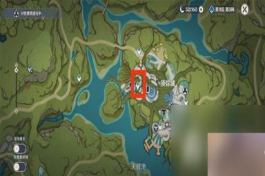 《原神》智中之宝任务完成方法