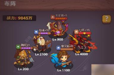 咸鱼之王怎么过7350关 咸鱼之王主线7530华佗过关方法