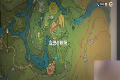 《原神》3.8限时任务黛依阿的三日遐想方法