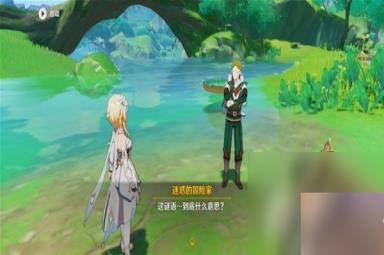 《原神》智中之宝任务完成方法