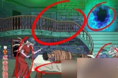 《进击的汉字》别墅惊魂通关攻略