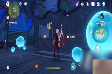 《原神》3.8无法探测的宝箱获得方法