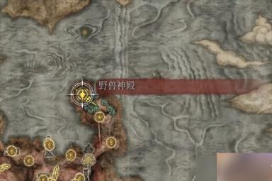 艾尔登法环恶兵钩剑在哪里怎么获得？