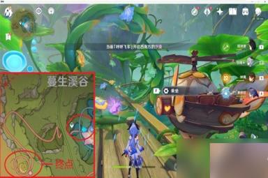 《原神》琉形蜃境华丽宝箱收集指南