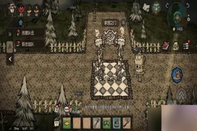 饥荒新家园家园之门升级攻略