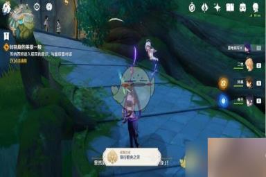 《原神》魔神任务第三章第三幕全流程攻略
