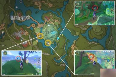 原神千奇澴回任务怎么完成的