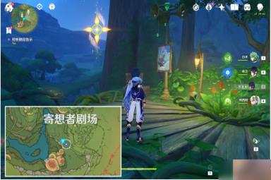 原神天空高城救守记通关流程好用吗