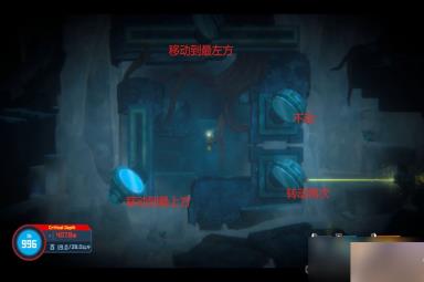 《潜水员戴夫》冰河通道深处任务完成攻略