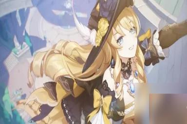 原神娜维娅技能是什么