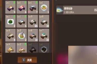 《潜水员戴夫》发往水槽作用一览