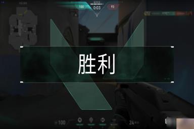 无畏契约团队乱斗模式怎么玩