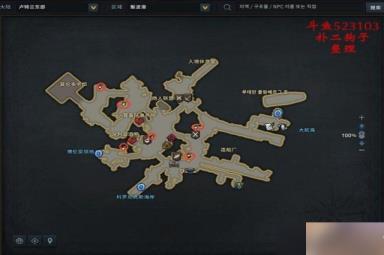 命运方舟卢特兰东部摩可可种子在哪-命运方舟卢特兰东部摩可可种子地图一览