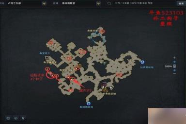 命运方舟卢特兰东部摩可可种子在哪-命运方舟卢特兰东部摩可可种子地图一览