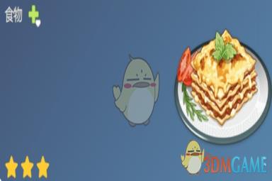 《原神》肉酱千层面食谱配方一览