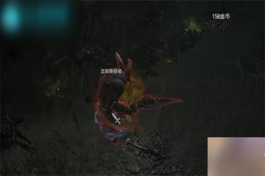 暗黑破坏神4毁灭之域通关攻略