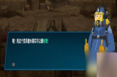 《潜水员戴夫》寻找进入内部的方法任务攻略