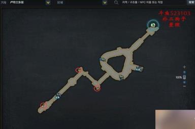命运方舟卢特兰东部摩可可种子在哪-命运方舟卢特兰东部摩可可种子地图一览