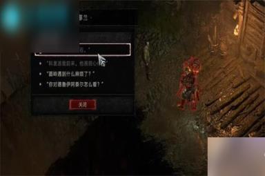暗黑破坏神4毁灭之域通关攻略