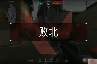 无畏契约团队乱斗模式怎么玩