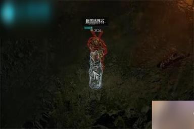 暗黑破坏神4毁灭之域通关攻略