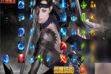 命运方舟枪术士50级加点方法