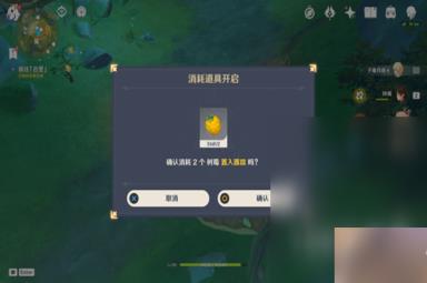 原神前往古堡两个猫头鹰怎么通关