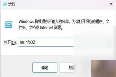 无畏契约9003报错闪退怎么解决