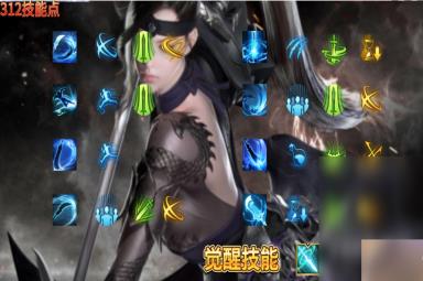 命运方舟枪术士50级加点方法