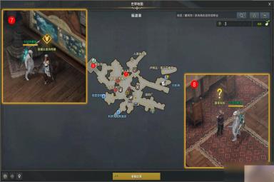 命运方舟负责港口的运营任务攻略
