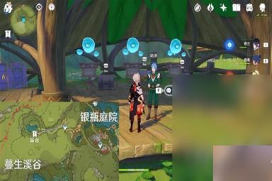原神蔓生溪谷华丽宝箱怎么获取