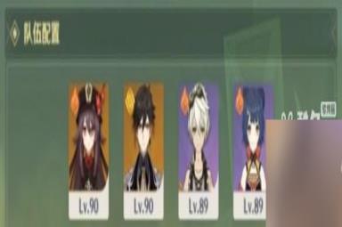 原神妙骰应敌之二怎么过