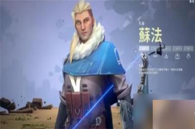 无畏契约和守望先锋的区别一览