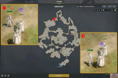 命运方舟终于安息的没落骑士团任务攻略