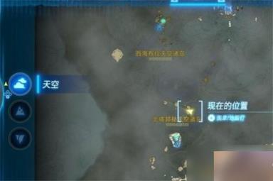 塞尔达传说王国之泪潜行田螺分布图一览