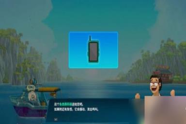 《潜水员戴夫》长角鹦嘴鱼怎么抓？长了角的鹦鹉鱼任务要点