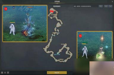 命运方舟前往最深处任务攻略