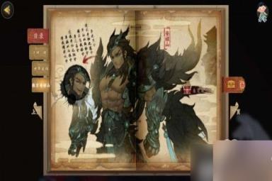 剑网3指尖世界BOSS安禄山怎么打？世界BOSS安禄山打法攻略