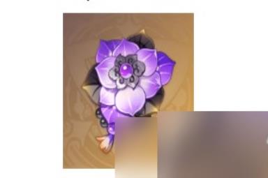原神辰砂往生录适合谁