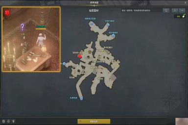 命运方舟终于安息的没落骑士团任务攻略