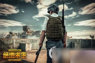 《PUBG》城镇巷战打法是什么 城镇巷战打法介绍