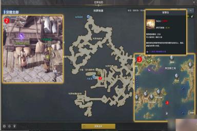 《命运方舟》寻找新的大海任务完成攻略