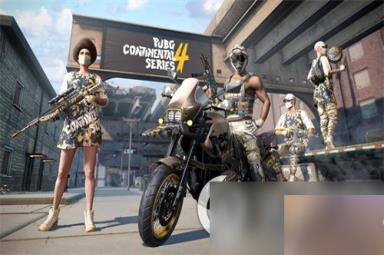 《PUBG》城镇巷战打法是什么 城镇巷战打法介绍